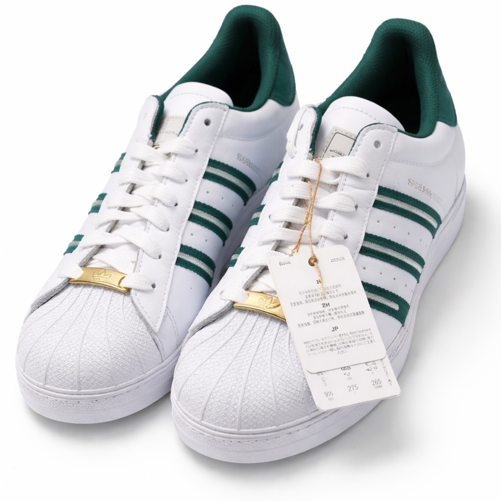 Adidas Superstar White Green Stripe Gold  Plate Sneakers Men’s 9 Women’s 10.5